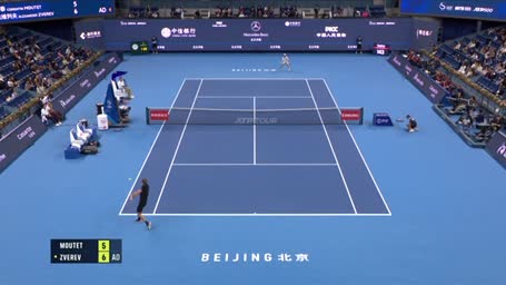Highlights: Zverev kämpft sich ins Viertelfinale