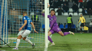 Tor? Kein Tor? Wembley-Vibes in Darmstadt