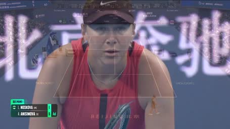 Anisimova triumphiert in Peking
