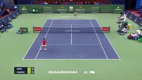 Highlights: Djokovic bricht Rekord