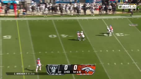 NFL-Countdown: Bowers mit spektakulärem Debüt-TD