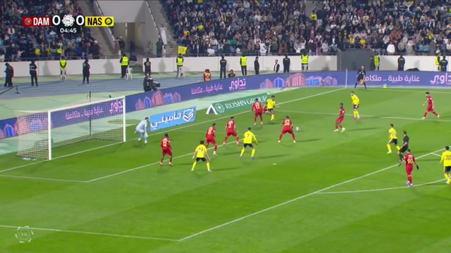 Highlights: Ronaldo schießt Al-Nassr auf Titelkurs