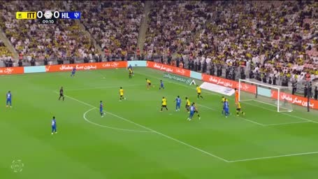 Highlights: Al-Hilal siegt im Saudi-Clasico Highlights: Al-Hilal siegt im Saudi-Clasico