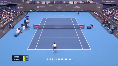 Highlights: Sinner kämpft sich ins Viertelfinale