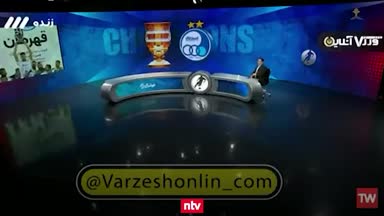 Iran-Proteste: Fußball-Klub setzt deutliches Zeichen