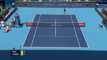 Highlights: Altmaier scheitert an Vukic in Tokio