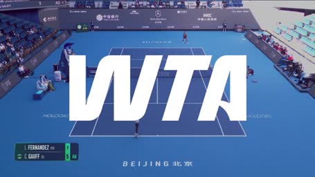 Highlights: Gauff kämpft sich ins Achtelfinale