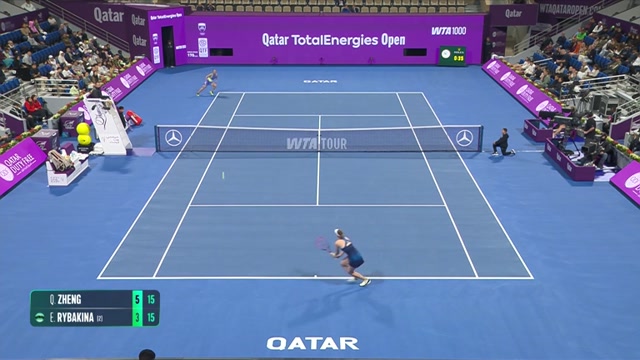 Highlights: AO-Siegerin Rybakina ringt Zheng nieder