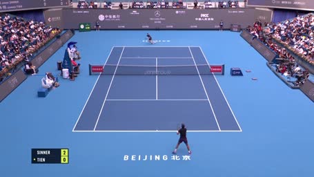 Sinner deklassiert Tien im Peking-Finale