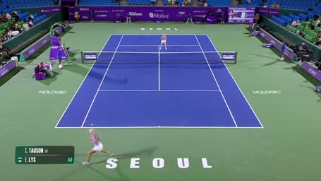 Highlights: Endstation für Lys in Seoul