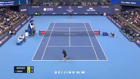 Highlights: Zverev chancenlos gegen Medvedev