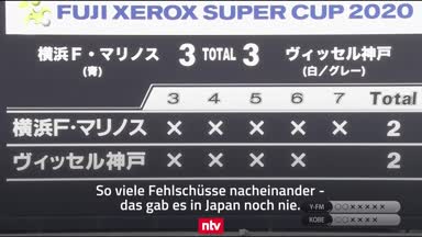 Elfer-Fail in Japan: 9 (!) Schützen verschießen nacheinander
