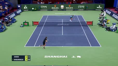 Highlights: Zverev scheitert an Rinderknech