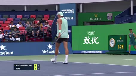 Highlights: Rune kämpft sich in Shanghai weiter